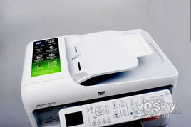 擺脫束縛無限辦公 無線打印辦公設(shè)備導(dǎo)購指南